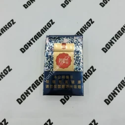 Китайские сигареты AliShan (Алишан) оптом 
