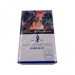 Сигареты PHILIP MORRIS Dark Blue МИКС