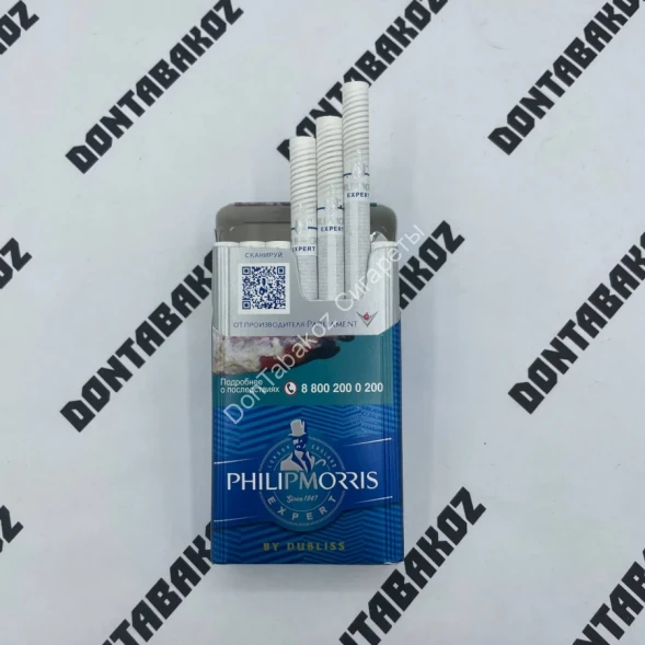 Сигареты Philip Morris Expert Compact Микс 