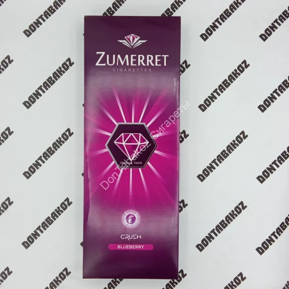 Сигареты Zumerret Crush Blueberry SuperSlims Микс 