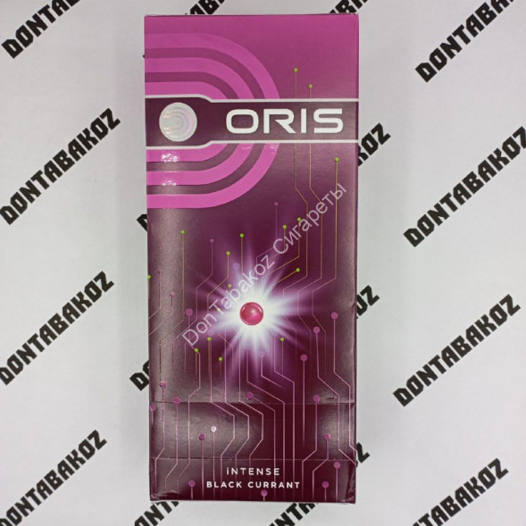 Сигареты Oris (Орис) Black Currant Оптом 