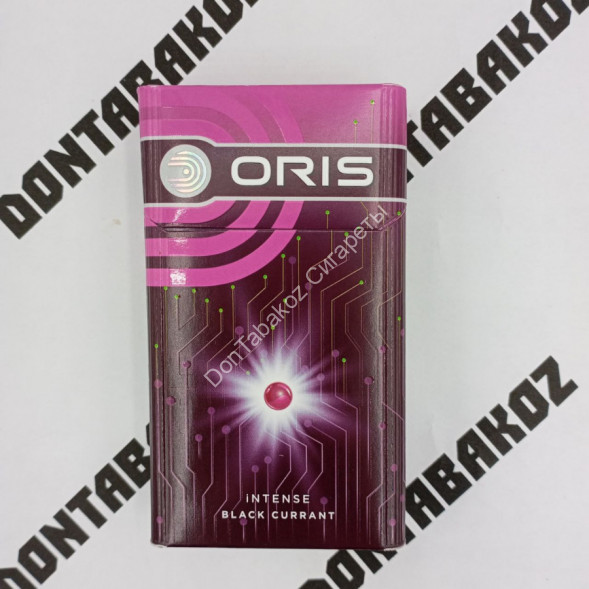 Сигареты Oris (Орис) Black Currant Оптом 