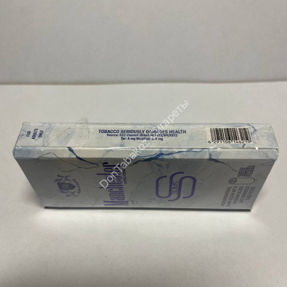 Сигареты Manchester (Манчестер) Slims Blue Микс 