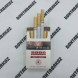 Сигареты 2222 Red Label Микс 