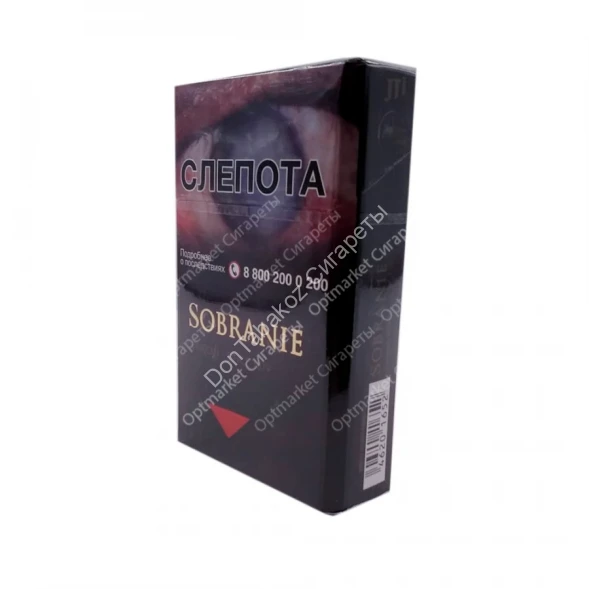 Сигареты Sobranie Black King Size МИКС 
