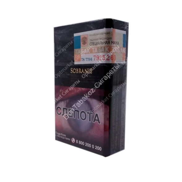 Сигареты Sobranie Black King Size МИКС 
