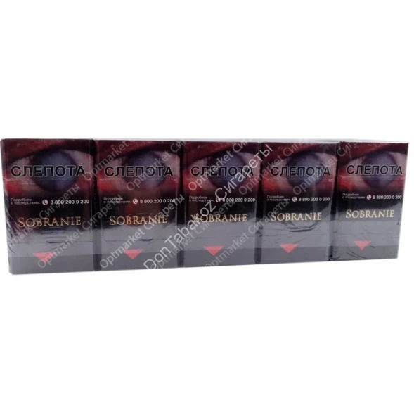 Сигареты Sobranie Black King Size МИКС 