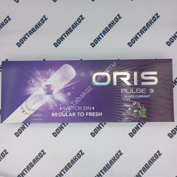 Сигареты Oris (Орис) Pulse Black Currant Super Slims Микс 