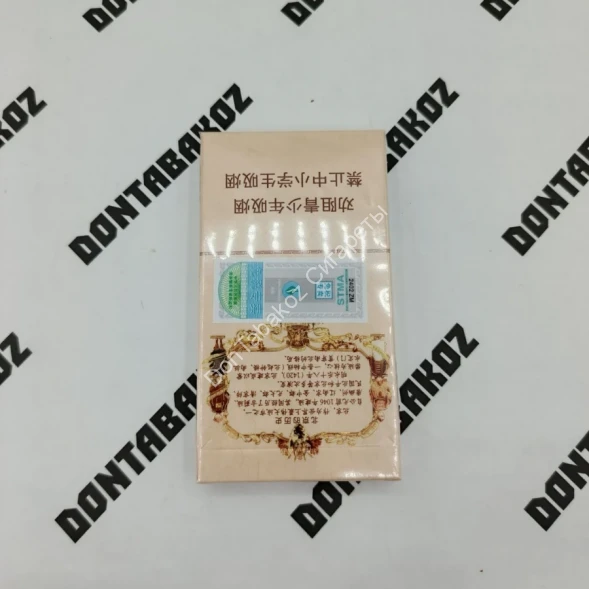 Китайские сигареты Zhongnanhai микс 