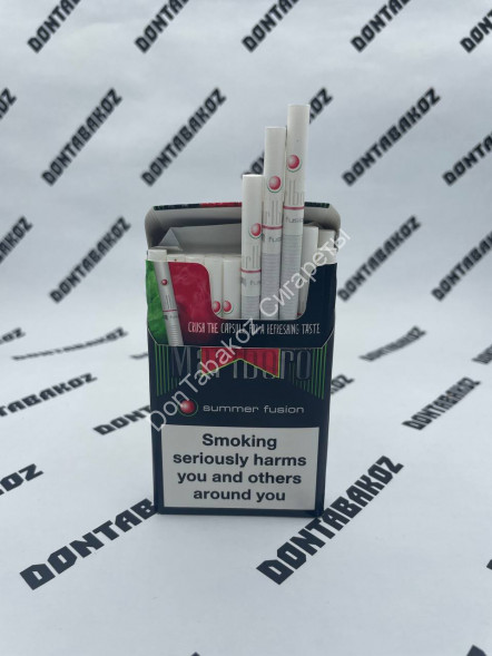 Сигареты Мальборо (Marlboro) Summer Fusion Оригинал оптом 