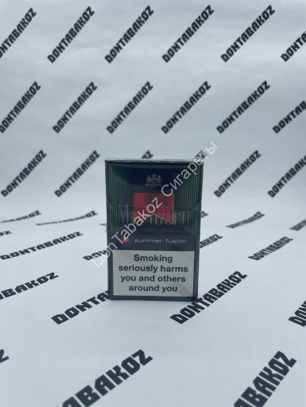 Сигареты Мальборо (Marlboro) Summer Fusion Оригинал оптом 