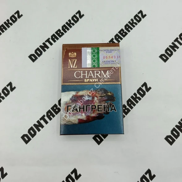 Сигареты NZ Charm (НЗ Шарм) Браун Compact микс 