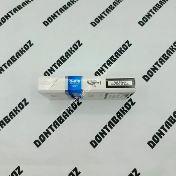 Сигареты Garni Premium Blue Slim микс 