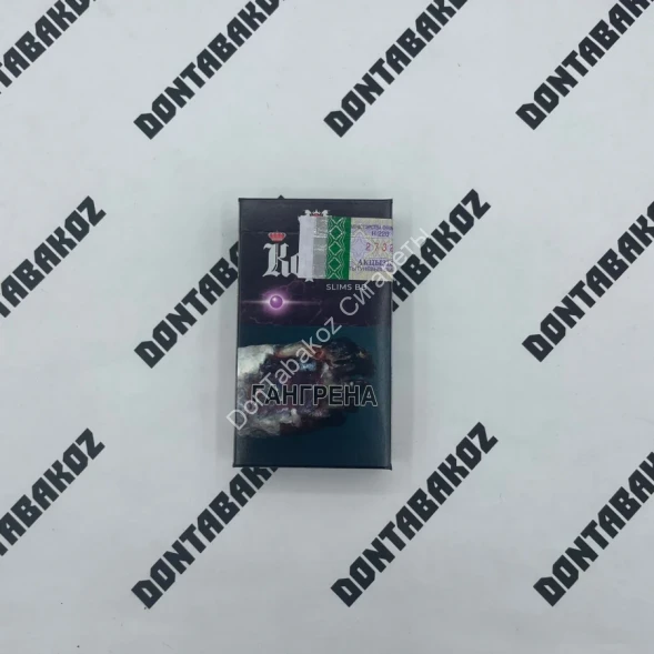 Сигареты Корона Slims BB Compact Оптом  