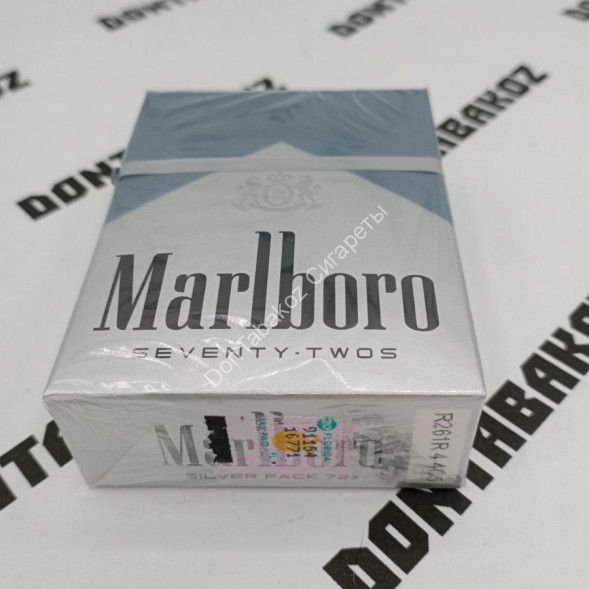 Сигареты Мальборо (Marlboro) Classic 72mm Silver Оригинал США Оптом 