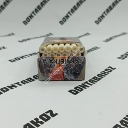 Сигареты NZ Charm (НЗ Шарм) Браун микс