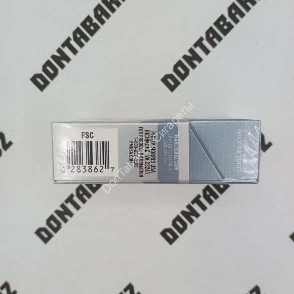 Сигареты Мальборо (Marlboro) Classic 72mm Оригинал Silver США Микс 