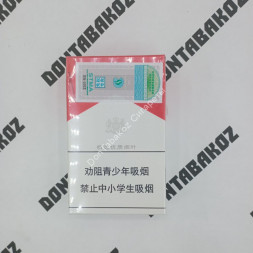Сигареты Мальборо (Marlboro) Red Duty Free Китай Микс