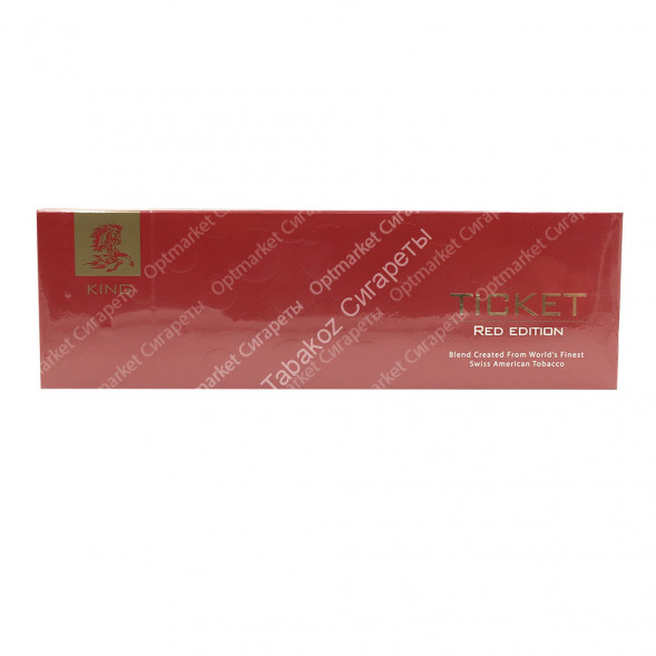 Сигареты Ticket Red Edition оптом 