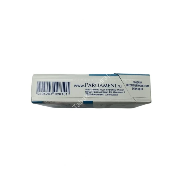 Сигареты Парламент (Parliament) Silver Blue King Size Аврора Микс 