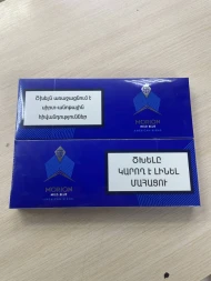 Сигареты MORION MILD BLUE Микс
