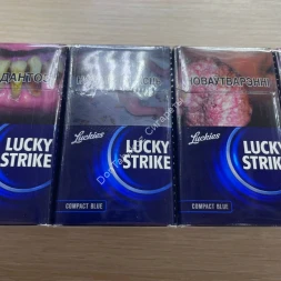 Сигареты Лаки Страйк (Lacky Strike) Compact Blue Оригинал микс