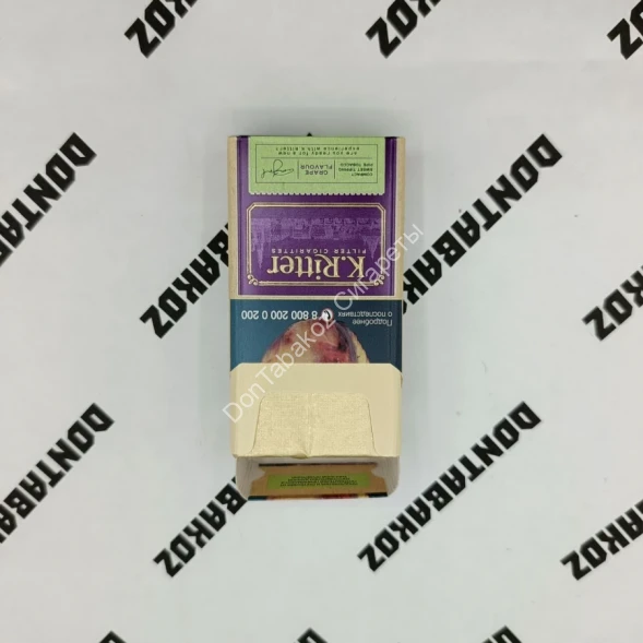 Сигареты К.Риттер Компакт Виноград (K.Ritter grape flavour) оптом 