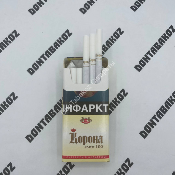 Корона Слим Жёлтая 100 Оригинал Оптом 
