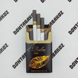 Сигареты Dubao Gold King Size Оптом