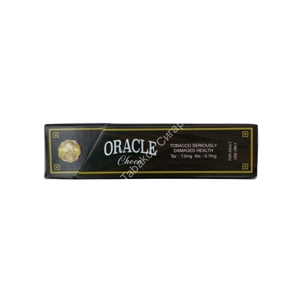 Сигареты Oracle Choko King Size микс 