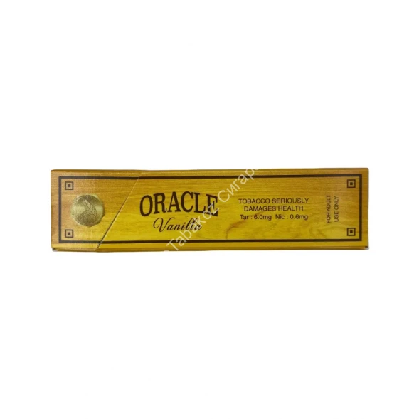 Сигареты Oracle Vanilla King Size микс 